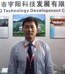 宇陽(yáng)銷(xiāo)售中心總經(jīng)理湯瑞寧