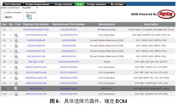 這是一幅圖片！