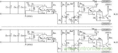 輸出監(jiān)測、切換電路原理圖