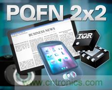 IR新款超小型功率MOSFET，可用于低功耗電子產(chǎn)品