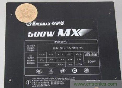 規(guī)范的參數(shù)表，型號(hào)、輸出參數(shù)一應(yīng)俱全