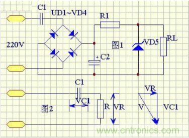圖題：從實(shí)際出發(fā)，介紹電容降壓元件如何選擇