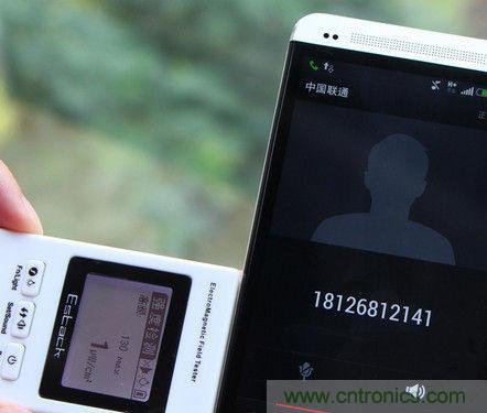 圖11:聯(lián)通WCDMA:未接通 最大值130 平均值30