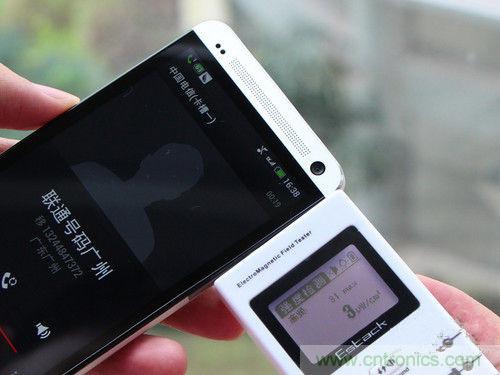 圖13:電信CDMA:已接通 最大值31 平均值4