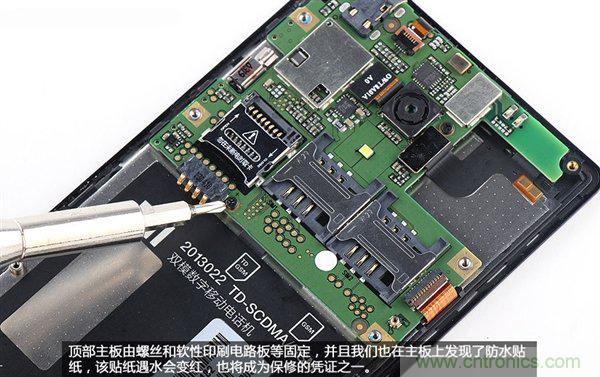 799元，看小米紅米手機(jī)內(nèi)部用什么零件？電子元件技術(shù)網(wǎng)