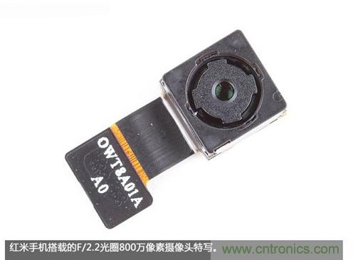 799元，看小米紅米手機(jī)內(nèi)部用什么零件？電子元件技術(shù)網(wǎng)