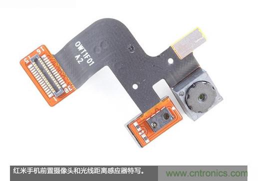 799元，看小米紅米手機(jī)內(nèi)部用什么零件？電子元件技術(shù)網(wǎng)
