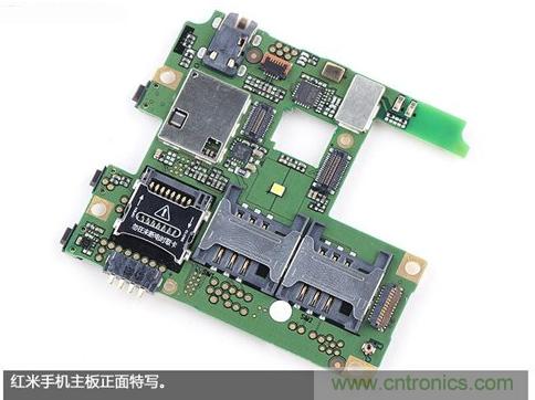 799元，看小米紅米手機(jī)內(nèi)部用什么零件？電子元件技術(shù)網(wǎng)