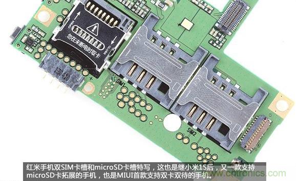 799元，看小米紅米手機(jī)內(nèi)部用什么零件？電子元件技術(shù)網(wǎng)