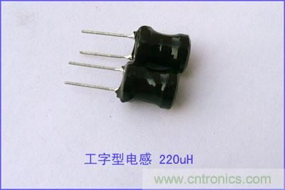 爆600W正弦波逆變器制作全流程，附完整PCB資料