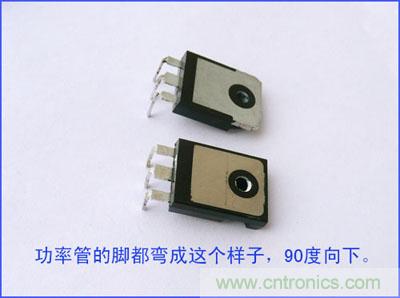 爆600W正弦波逆變器制作全流程，附完整PCB資料