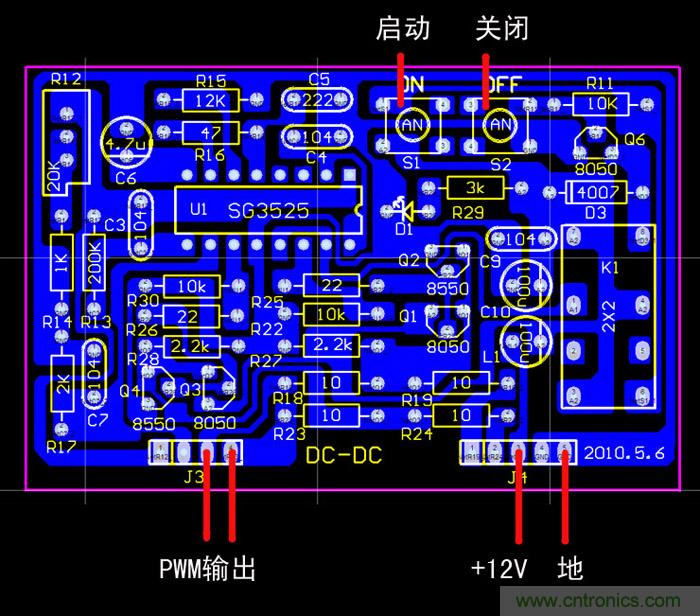 爆600W正弦波逆變器制作全流程，附完整PCB資料