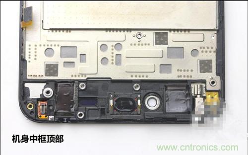 全球最薄！5.75mm Hi-Fi手機vivo X3真機拆解