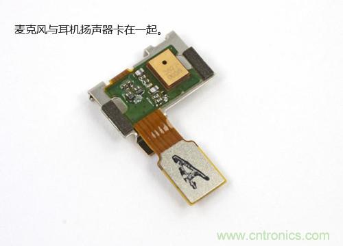 揭秘八核X8 SoC真面目，智能手機(jī)Moto X詳細(xì)拆解！