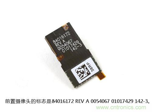 揭秘八核X8 SoC真面目，智能手機(jī)Moto X詳細(xì)拆解！