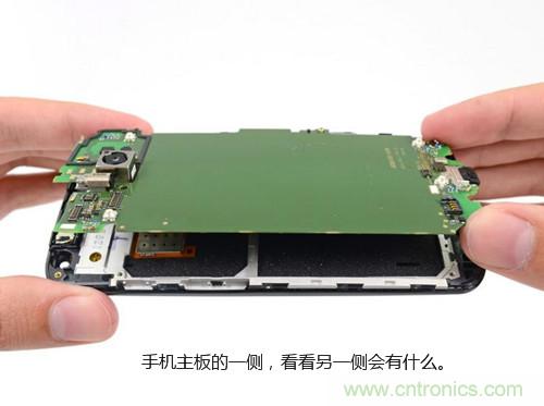 揭秘八核X8 SoC真面目，智能手機(jī)Moto X詳細(xì)拆解！