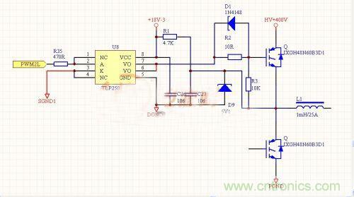 IGBT終于不炸了！詳解逆變H橋IGBT單管驅動+保護