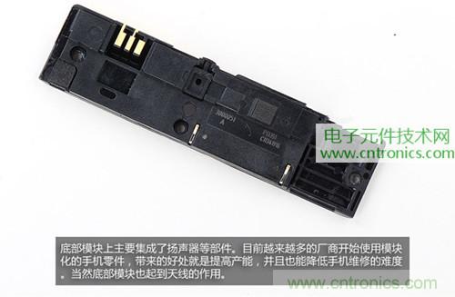 完爆三星Note 3，小米3移動版工程機拆解！