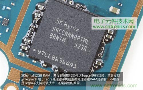 完爆三星Note 3，小米3移動版工程機拆解！