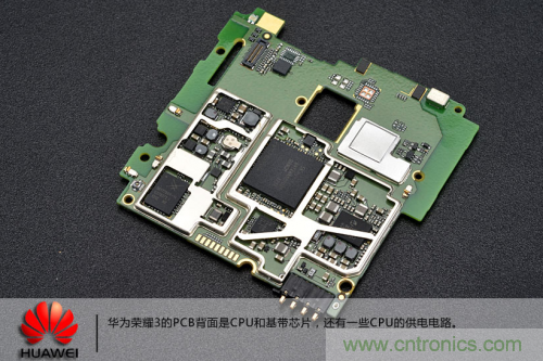 &ldquo;三防&rdquo;手機(jī)華為榮耀3拆解