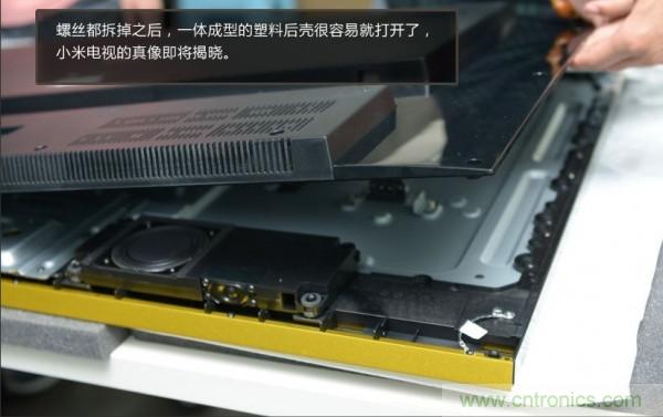 &ldquo;價(jià)格戰(zhàn)&rdquo;失??！2999小米電視拆解看做工