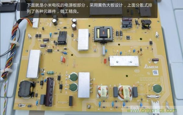 &ldquo;價(jià)格戰(zhàn)&rdquo;失?。?999小米電視拆解看做工