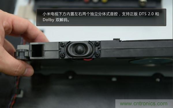 &ldquo;價(jià)格戰(zhàn)&rdquo;失?。?999小米電視拆解看做工