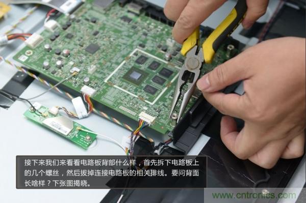 &ldquo;價(jià)格戰(zhàn)&rdquo;失敗！2999小米電視拆解看做工