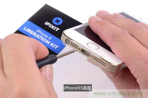 土豪金iPhone 5S拆解：內(nèi)部結(jié)構(gòu)升級，維修難度增加