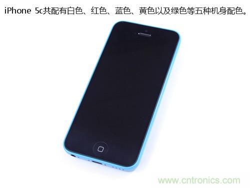 內(nèi)部能否出&ldquo;彩&rdquo;？&ldquo;五彩機身&rdquo;iPhone 5C拆解揭秘