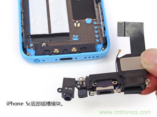 內(nèi)部能否出&ldquo;彩&rdquo;？&ldquo;五彩機身&rdquo;iPhone 5C拆解揭秘