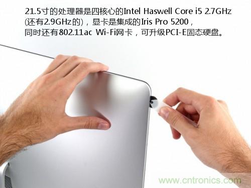 蘋果21.5/27寸新iMac拆解：硬件全面升級，維修不容易