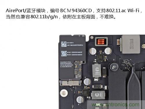 蘋果21.5/27寸新iMac拆解：硬件全面升級，維修不容易