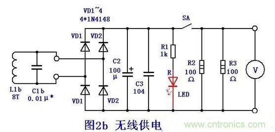 DIY:手工打造智能無(wú)線供電臺(tái)燈