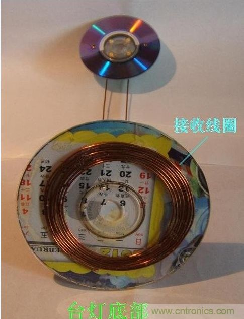 DIY:手工打造智能無(wú)線供電臺(tái)燈