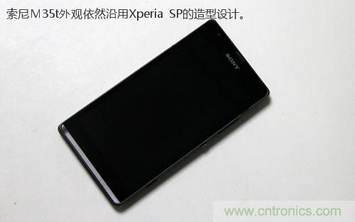 拆解4G新機(jī)索尼M35t：用料十足，易于維修