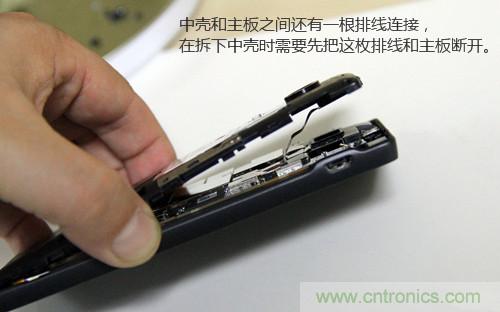 拆解4G新機(jī)索尼M35t：用料十足，易于維修