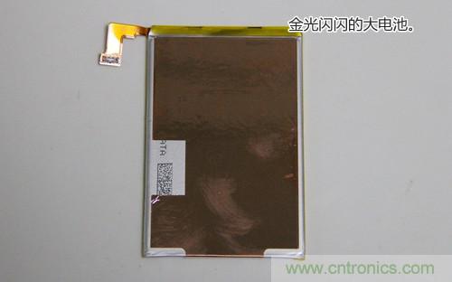 拆解4G新機(jī)索尼M35t：用料十足，易于維修