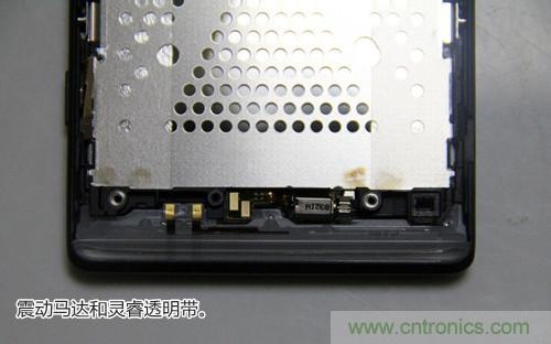 拆解4G新機(jī)索尼M35t：用料十足，易于維修
