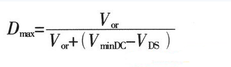 開關(guān)電源設(shè)計必看！盤點電源設(shè)計中最常用的計算公式