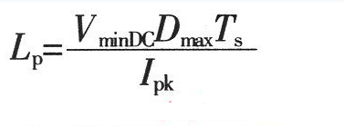 開關(guān)電源設(shè)計必看！盤點電源設(shè)計中最常用的計算公式