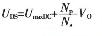 開關(guān)電源設(shè)計必看！盤點電源設(shè)計中最常用的計算公式