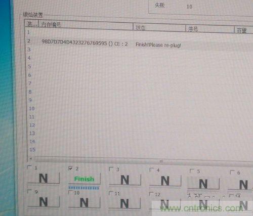制作U盤全過程，由PCB做起