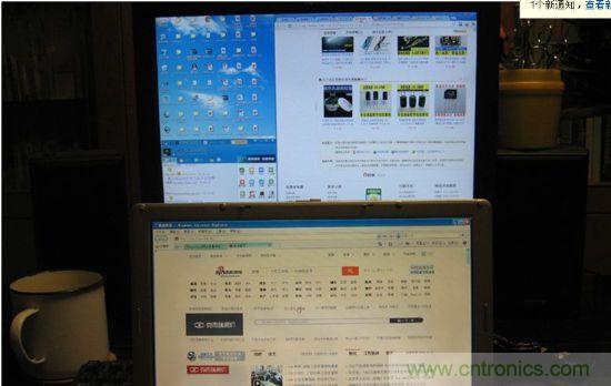 實用小知識:教你改善液晶屏發(fā)黃的狀況