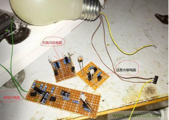 LED夜燈改裝記，如何廢物利用？