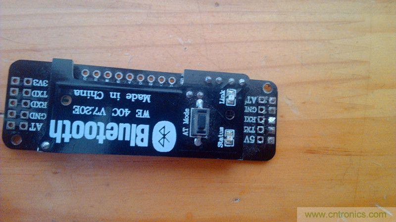 牛人力作！PCB版藍(lán)牙智能小車(chē)DIY