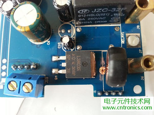 一款觸控開關(guān)拆解，做工不錯