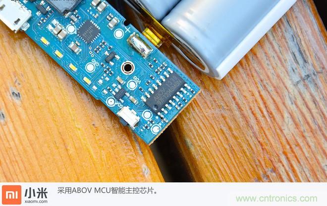 69元小米移動電源拆解，超高性價比有什么秘密？