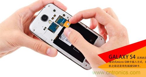 大神級S4拆機分析，小伙伴們驚呆了！