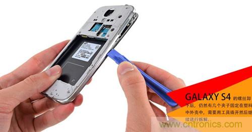 大神級S4拆機分析，小伙伴們驚呆了！